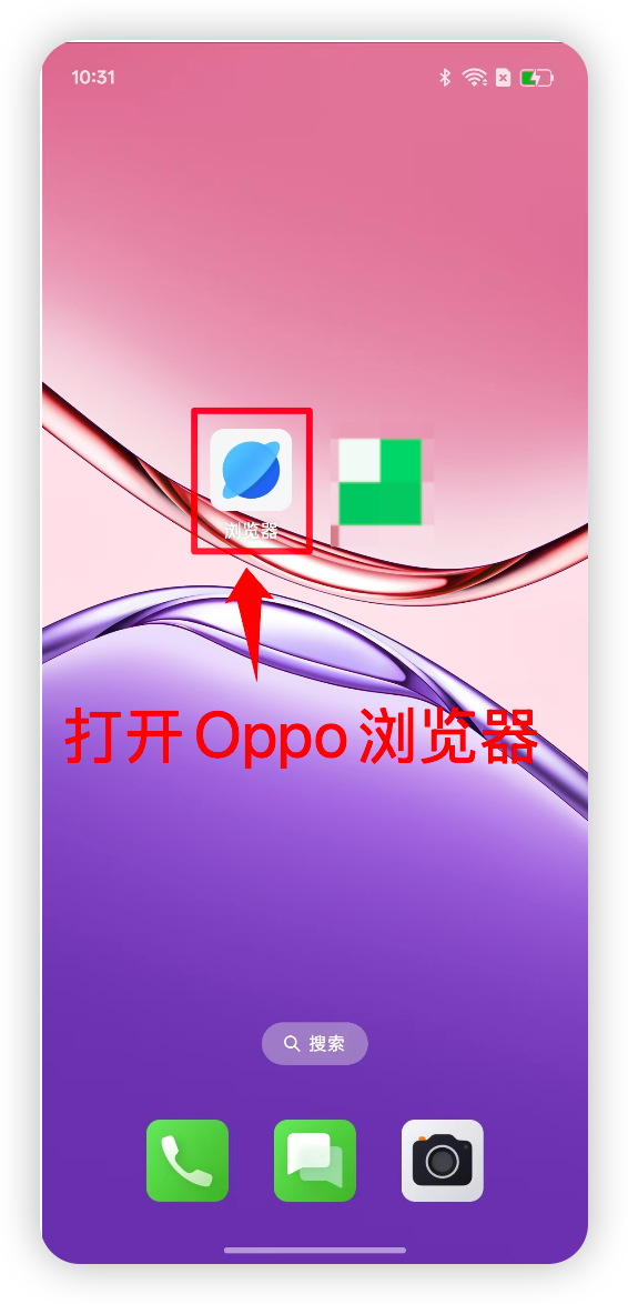 在浏览器打开 DeBox 官网